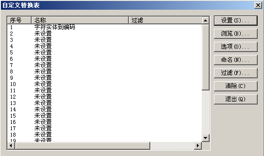 cnbook记事本v0.6.11