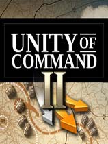 统一指挥2 Unity of Command II 中文版