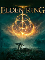 艾尔登法环 Elden Ring 中文版