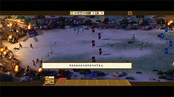 全面战争将军 中文版1