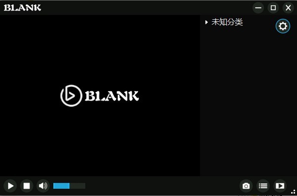 BLANK播放器 v5.0.5.8免费版