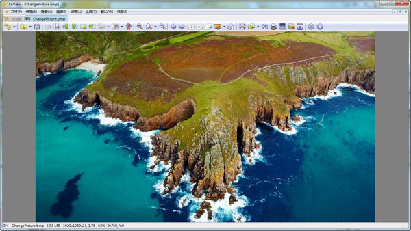 xnview64中文版 0.98.3绿色版1
