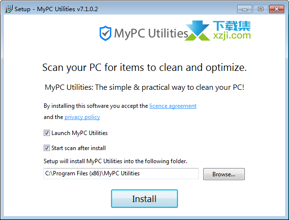 MyPC Utilities 增强版 v7.1.0.2