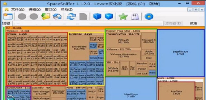 SpaceSnifferv1.1.4.02