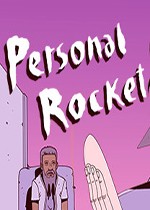 个人火箭 Personal Rocket 中文版