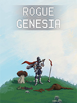 罗格：救世传说 Rogue : Genesia 中文版