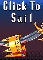 点击航行 Click To Sail 免费版