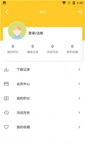 白狐影视app免费版能投屏 v3.6.00