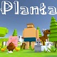 Planta 中文版