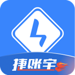 捷账宝appv2.1.61最新版