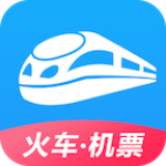 智行火车票12306购票v9.3.8正版