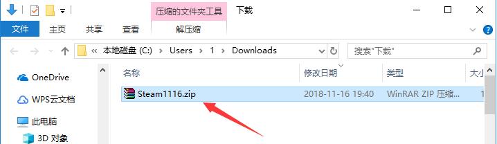 steam官网版v2.10.91.91