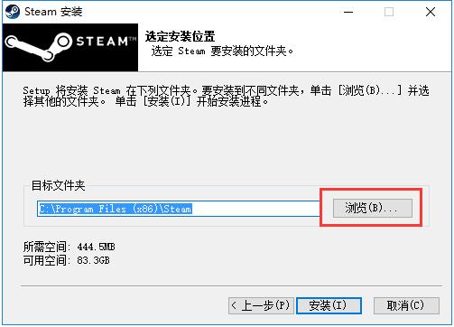 steam官网版v2.10.91.91