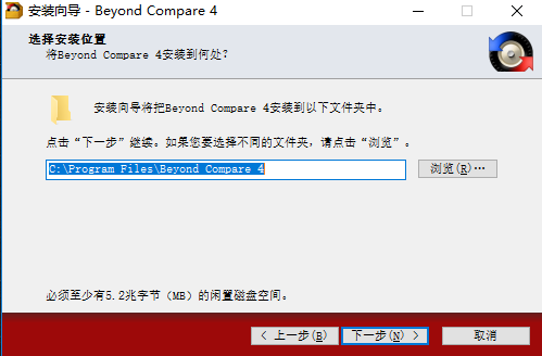 Beyond Comparev4.4.1.26165