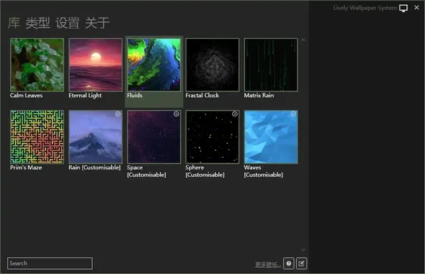 Lively Wallpaperv1.7.0.41