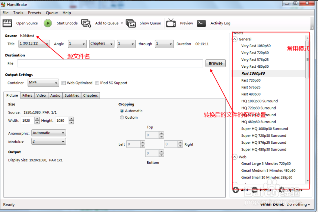 HandBrakev1.5.02