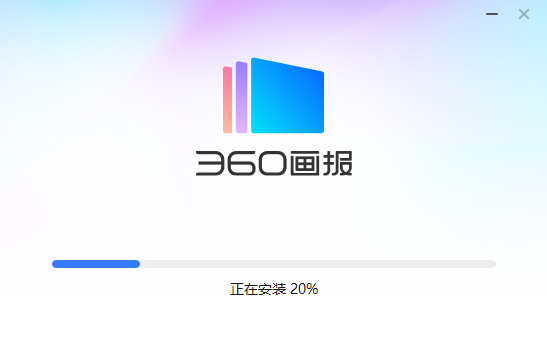 360画报v3.0.72.01