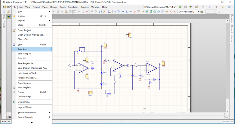 Altium Designerv21.9下载