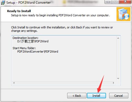 PDF2Word ConverterV1.3.0.164