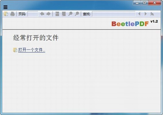 bleetlepdf阅读器v1.2.0.60