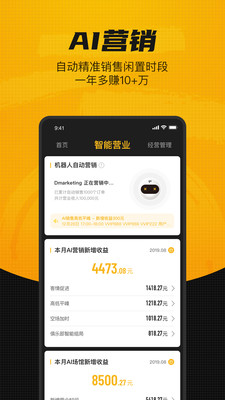 羽约场馆appv1.6.28最新版0