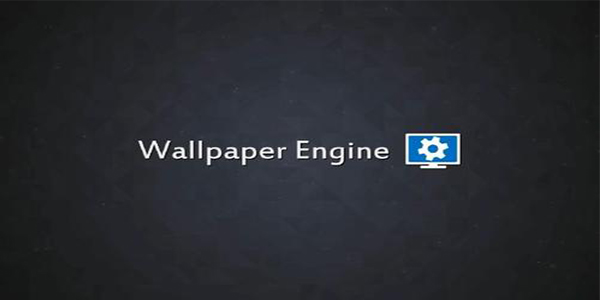 Wallpaper Engine免费版v1.5.20