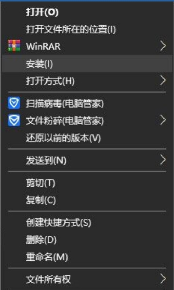 HuiRan鼠标指针v1.0