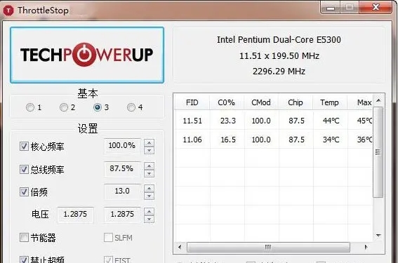 ThrottleStopv9.41