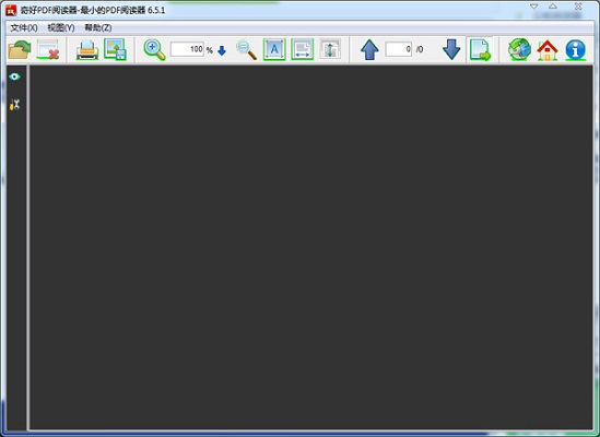 奇好pdf阅读器v6.5.10