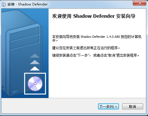 Shadow Defenderv1.4.0.680