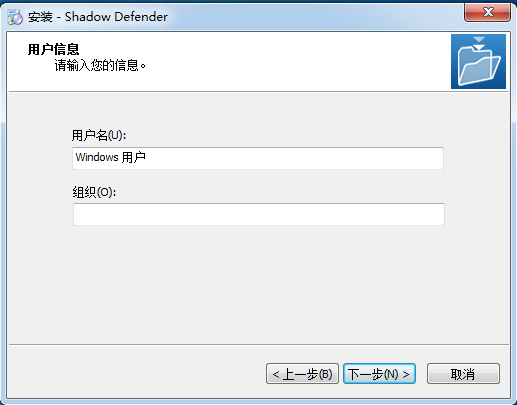 Shadow Defenderv1.4.0.680