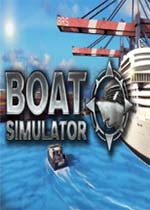 船只模拟器 Boat Simulator 中文版