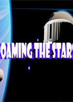 漫游星空 Roaming The Stars 中文版