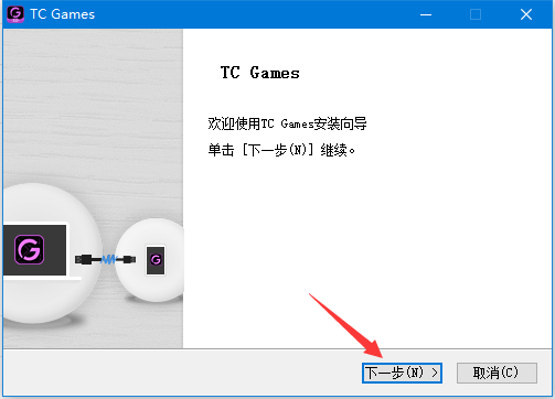 TC Gamesv1.6.2