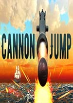 大炮跳跃 Cannon Jump