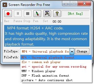 ilike Screen Recorder(录屏软件) v5.8.8.8正式版