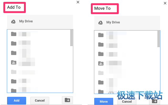 Google Drive免费版