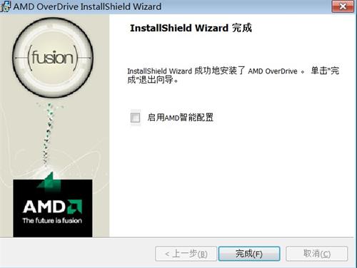 AMD OverDriveV4.3.1.0698