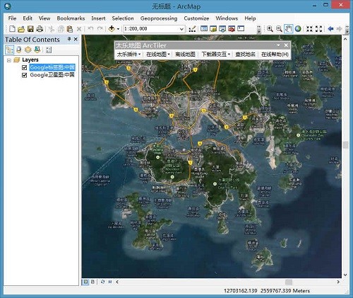 太乐地图ArcGIS插件v1.70