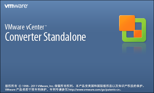 VMware vCenter Converterv5.0.0.4702520