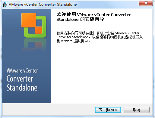 VMware vCenter Converterv5.0.0.4702521