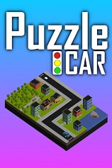 拼图车 Puzzle Car 中文版