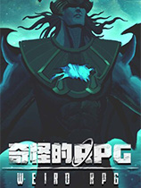 奇怪的RPG Weird RPG 中文版