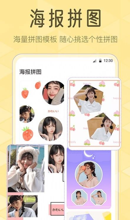 调色Lr滤镜大师app免费版 v3.1.11