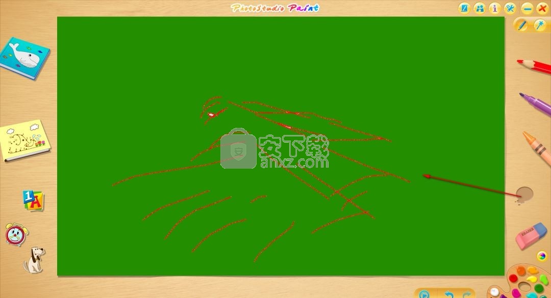 ArcSoft PhotoStudio Paint v1.6.1.107绿色版