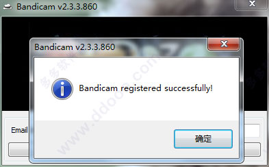 高清视频录制工具(Bandicam) v4.6.4.1728正式版