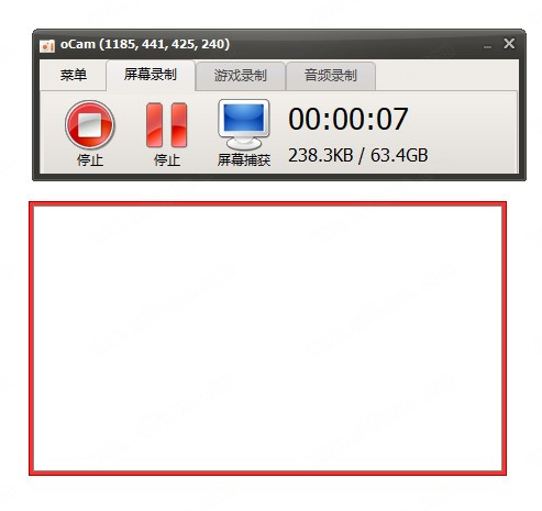 ocam屏幕录像工具 v500.0中文版