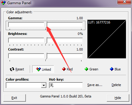 Gamma Panel绿色版v1.0.0.202