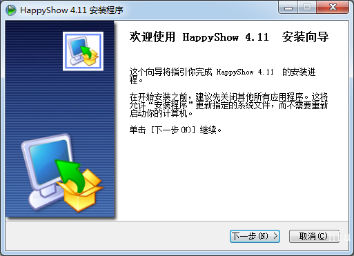 happyshow解码器V4.1.31