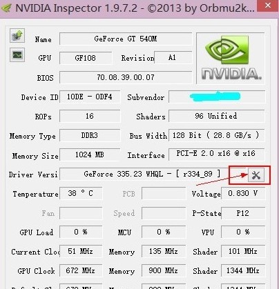 NVIDIA Inspectorv1.9.7.80